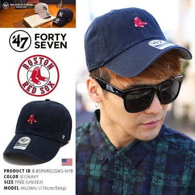 [SREY帽屋]現貨＊47 Brand CLEAN UP MLB 波士頓紅襪 襪子 小LOGO 限量 棒球帽 老帽