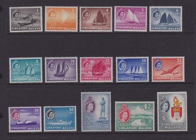 【雲品9】新加坡Singapore 1955 SG 38-52 set of 15 MH 庫號#BP03 41846