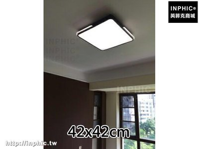 INPHIC-燈具吸頂燈長方形臥室現代led客廳燈簡約-42x42cm_8phH