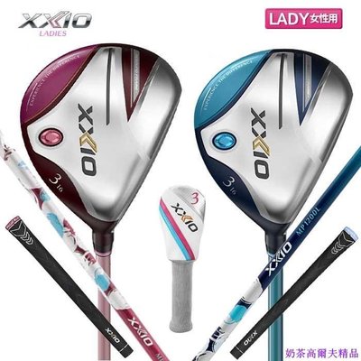 新款原裝正品XXIO 高爾夫球桿3號5號木桿球道木xx10女士MP1200