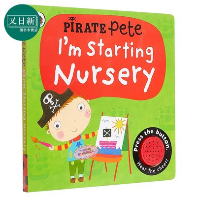 英文繪本 書刊 I'm Starting Nursery A Pirate Pete Book 發聲書 皮特小海盜 低幼