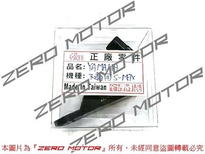 ZeroMotor☆五期噴射車 含氧感知器 山葉 新勁戰,BWS,GTRaero,RSZero