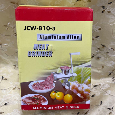 鋁合金絞肉機JCW-B10-3/￼多功能鋁合金手搖手動絞肉機/灌腸機/臘腸機/碎肉機/料理機/調理機