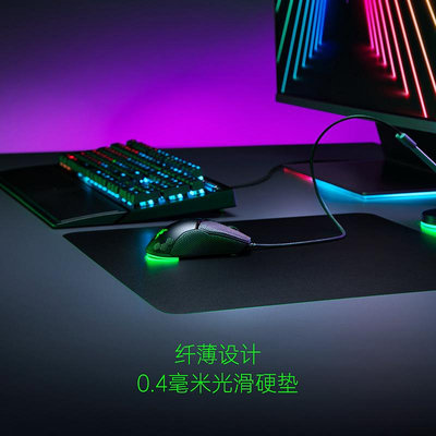 滑鼠墊Razer雷蛇掘土黃蜂V3輕薄小型便攜電競電腦游戲防滑鼠標硬墊