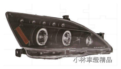 全新超殺版7代雅哥K11 ACCORD 04年 燈眉版 led 黑框晶鑽 魚眼大燈特價中