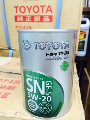 【豐田 TOYOTA】GF-5、5W20 合成機油、豐田機油、1L/罐【日本進口】-單買區