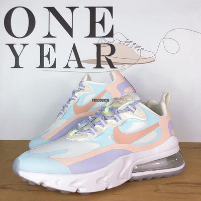 【正品】ONE YEAR_ Nike Air Max 270 React 馬卡龍 粉紫 水藍 霧
