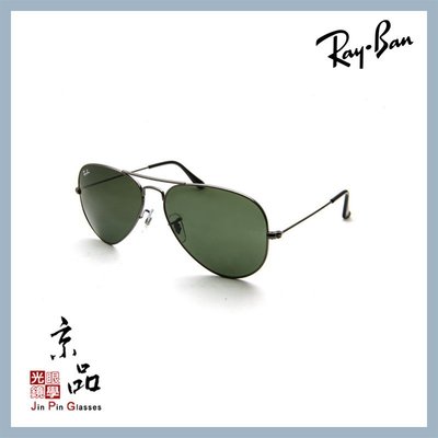 RAYBAN RB3025 W0879 58mm 鐵灰墨綠 飛官款 雷朋太陽眼鏡 直營公司貨 JPG京品眼鏡 3025