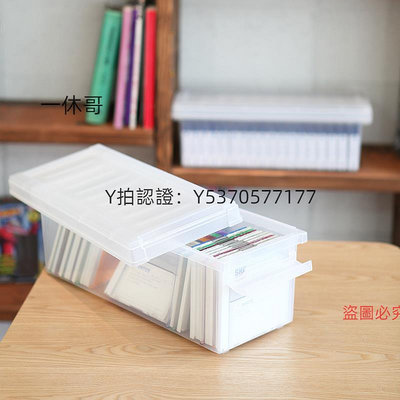 CD收納盒 韓國進口cd收納盒 家用dvd收納碟光盤盒漫畫專輯整理 ps4收納箱