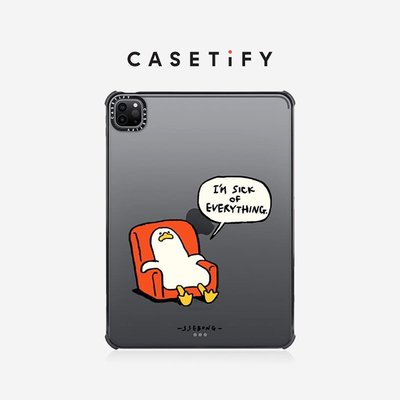 CASETiFY藝術家聯名 融化的小鴨子適用于iPad pro/air強~特價