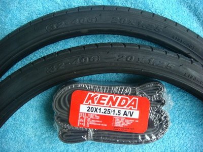 (4條只賣550元)KENDA 建大 K193 20×1.5 40-406 舒適輪胎 20吋折疊車 65psi