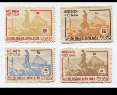 【二手】越南1954年郵票奠邊府大捷四全新好品05 郵票 實寄封 郵資片【十大雜項】-20541