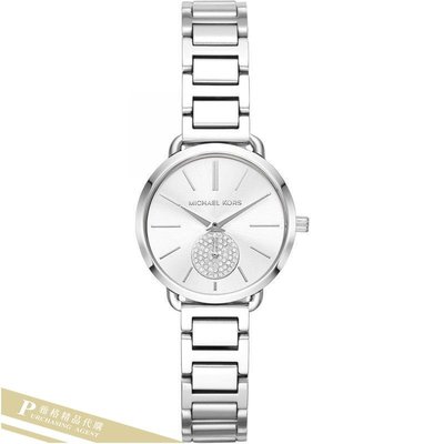 雅格時尚精品代購 Michael Kors腕錶 MK3837 銀色鋼錶帶 晶鑽女錶 手錶 美國代購