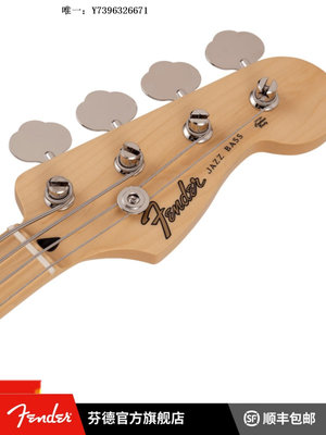 詩佳影音Fender芬德日產Junior Collection系列小尺寸款Jazz Bass電貝斯影音設備