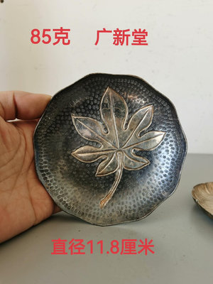 【二手】 日本銅鎏銀茶杯托盤咖啡杯托1376 古玩雜項 收藏【好運來】