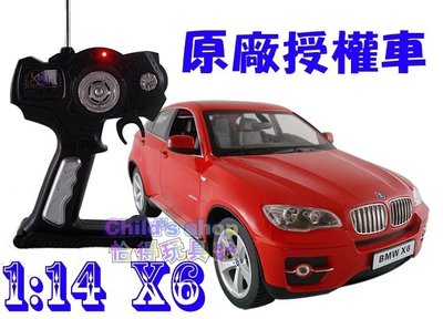 [Child's shop]  * 精選* 1 : 14 BMW X6 授權模型遙控跑車(紅)