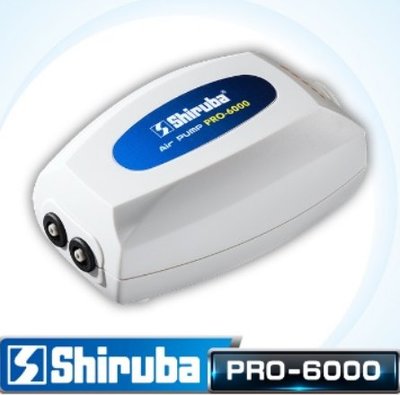 Shiruba 銀箭 靜音型打氣機 PRO-6000 雙孔兩段