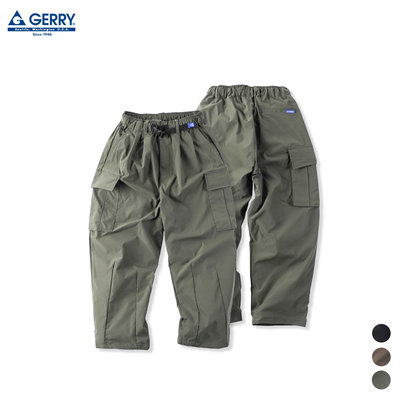 【Brand T】GERRY BALLOON CARGO PANTS 氣球褲 機能工作褲 工裝褲 3色