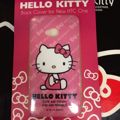 Gift41 4165 新莊店 HTC ONE 三麗鷗 hello kitty 凱蒂貓 可愛 造型 手機殼 073189
