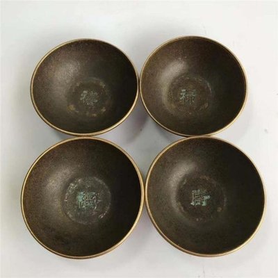 現貨熱銷-【紀念幣】古玩老銅雜項收藏仿古青銅梅蘭竹菊小碗碟子一套四個銅碗擺件古董