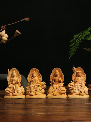 黃楊木雕佛像擺件四大菩薩實木工藝雕刻居家供奉文殊普賢地藏觀音