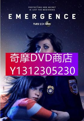 DVD專賣 2019最新美國懸疑驚悚劇DVD： 浮現 第一季 第1季 Emergence 2碟