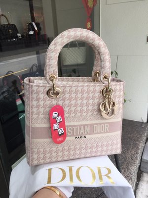 典精品 Dior 未使用 Lady Dior D-Lite 粉色 刺繡 藤格紋 帆布 中型 黛妃包 現貨