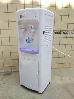 飲水器金沃管線飲水機 立式冷熱溫熱直飲機 家用接凈水器用水線管機熱飲水機