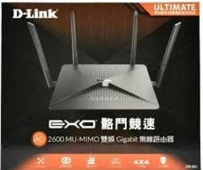 D-Link DIR-882 EXO骼鬥競速AC2600 MU-MIMO 雙頻Gigabit 無線路由器，電競玩家