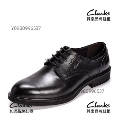 2022年其樂男鞋Clarks新款婚鞋真皮系帶圓頭英倫辦公商務正裝皮鞋