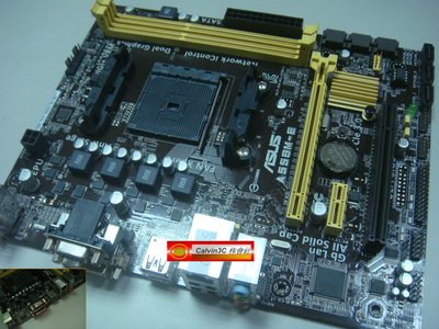 ASUS 華碩 A55BM-E FM2腳位 內建顯示 AMD A55 FCH 晶片 2組DDR3 6組SATA 原廠保固