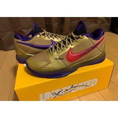 【正品】Undefeated x Nike Kobe 5 Protro紫金名人堂特殊 籃球 DA6809-700潮鞋