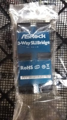 【玉昇電腦】華擎 ASRock 3-way sli bridge橋接器