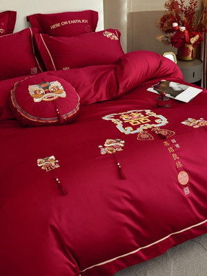 中式婚慶喜字刺繡100長絨棉四件套新婚陪嫁紅色床單被套床上用品天秤百貨
