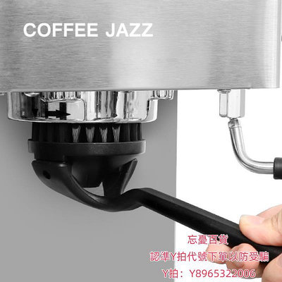 咖啡機清潔COFFEEJAZZ咖啡器具圓頭刷通用機頭刷意式咖啡機沖煮頭清潔刷58mm