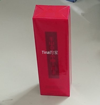 妮蔻美妝資生堂國際櫃 紅色夢露 風華版 200ml$1510 外盒有封膜 限量優惠