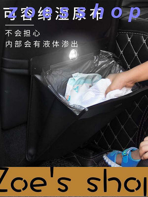 zoe-車載垃圾袋可折曡懸掛式汽車椅背後排收納LED燈 多功能車內垃圾桶