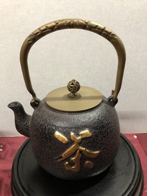 『華山堂』日本鐵壺 南部鐵器 鑄鐵茶壺 銅製壺蓋 道紋鑄鐵壺