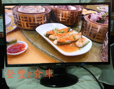 【登豐e倉庫】 海鮮大餐 BENQ 明基 GW2760HS 27吋 窄邊框 低藍光 不閃屏 HDMI DVI 螢幕