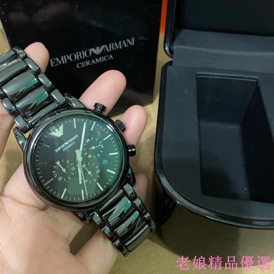 Armani新手錶绿水鬼