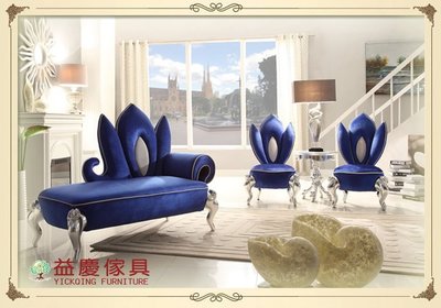 【大熊傢俱】SF2061 新古典沙發 布藝沙發 歐式沙發 絨布貴妃椅  形象椅