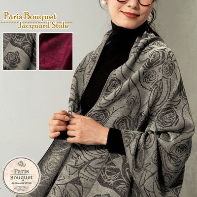 法式優雅花朵織紋保暖圍巾/披肩