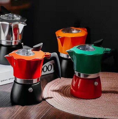 雙色新手家用煮咖啡摩卡壺手沖器具八角壺意大利咖啡壺器橙色150M