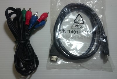 紅、藍、綠色差端子1.8m + HDMI線 公 to 公 1m