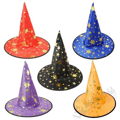 萬聖節巫師巫婆帽子裝扮 星星巫婆帽-紅/藍/黑/紫/橘