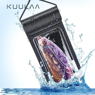 手機袋KUULAA氣囊手機防水袋全系列手機通用 浮潛 防水手機袋 防水手機套 防水袋 手機防水套 防水包 防水袋