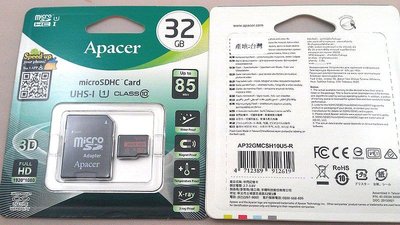 Apacer宇瞻 32G 32GB MicroSDHC UHS-I Class10 TF 記憶卡85MB/s-原廠終身保