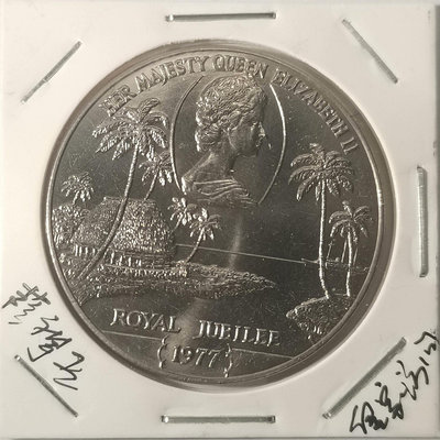 【二手】 薩摩亞 1977年 皇家銀禧 1塔拉 克朗型紀念幣 品相如圖138 錢幣 硬幣 紀念幣【明月軒】