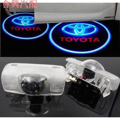 【】一组2入Toyota 豐田 sienta chr YARIS裝照地燈迎賓燈 LED車門燈 照地燈 投影燈 免改裝