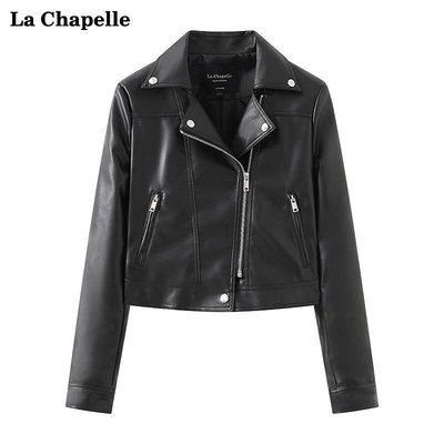 拉夏貝爾/La Chapelle美拉德皮衣外套女西裝領純色氣質機車夾克
